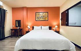 Baan Sakuna Hotel